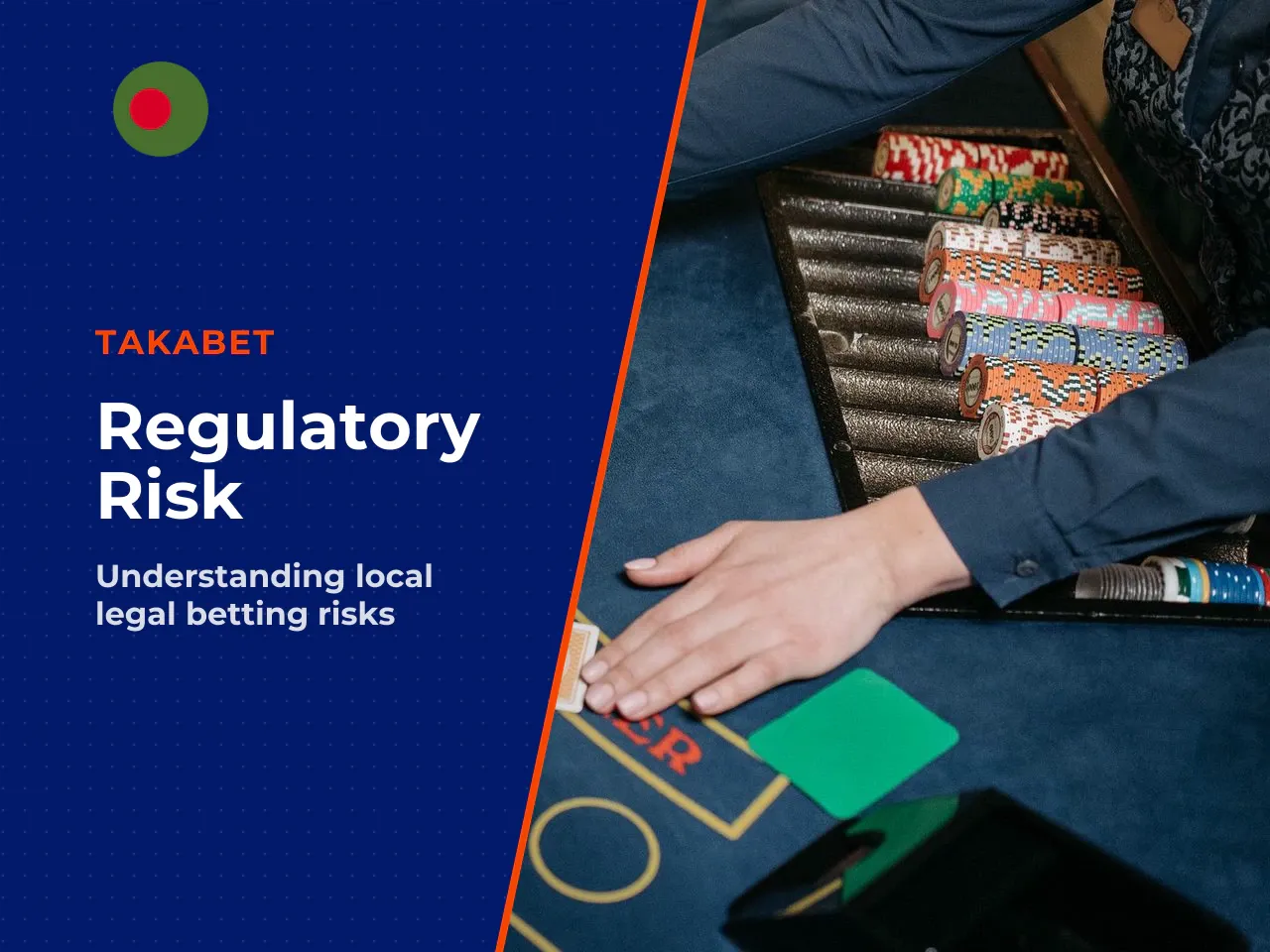 Legal and Financial Risks for Players