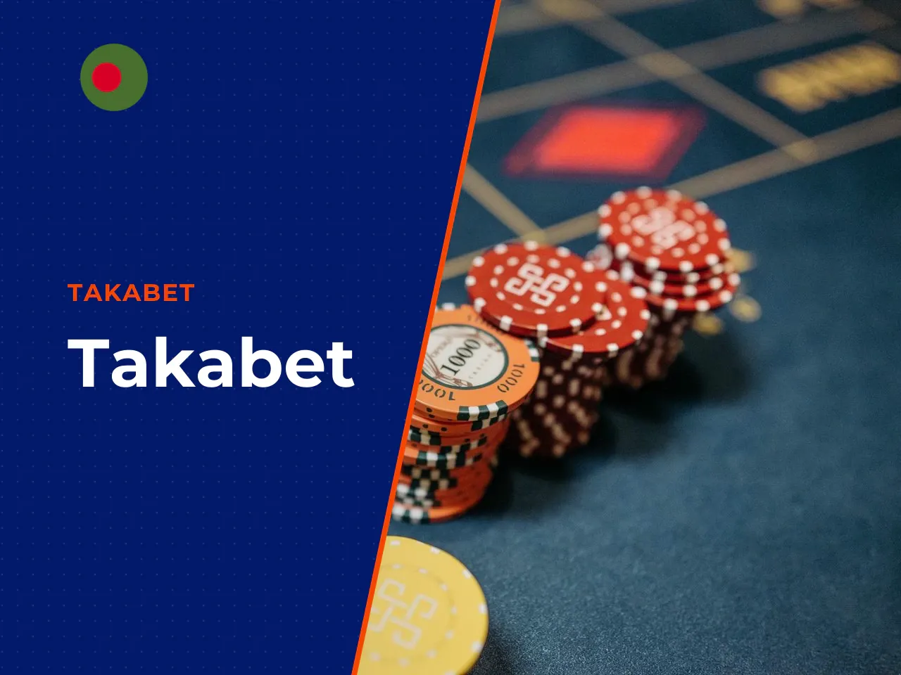 Takabet heading-banner