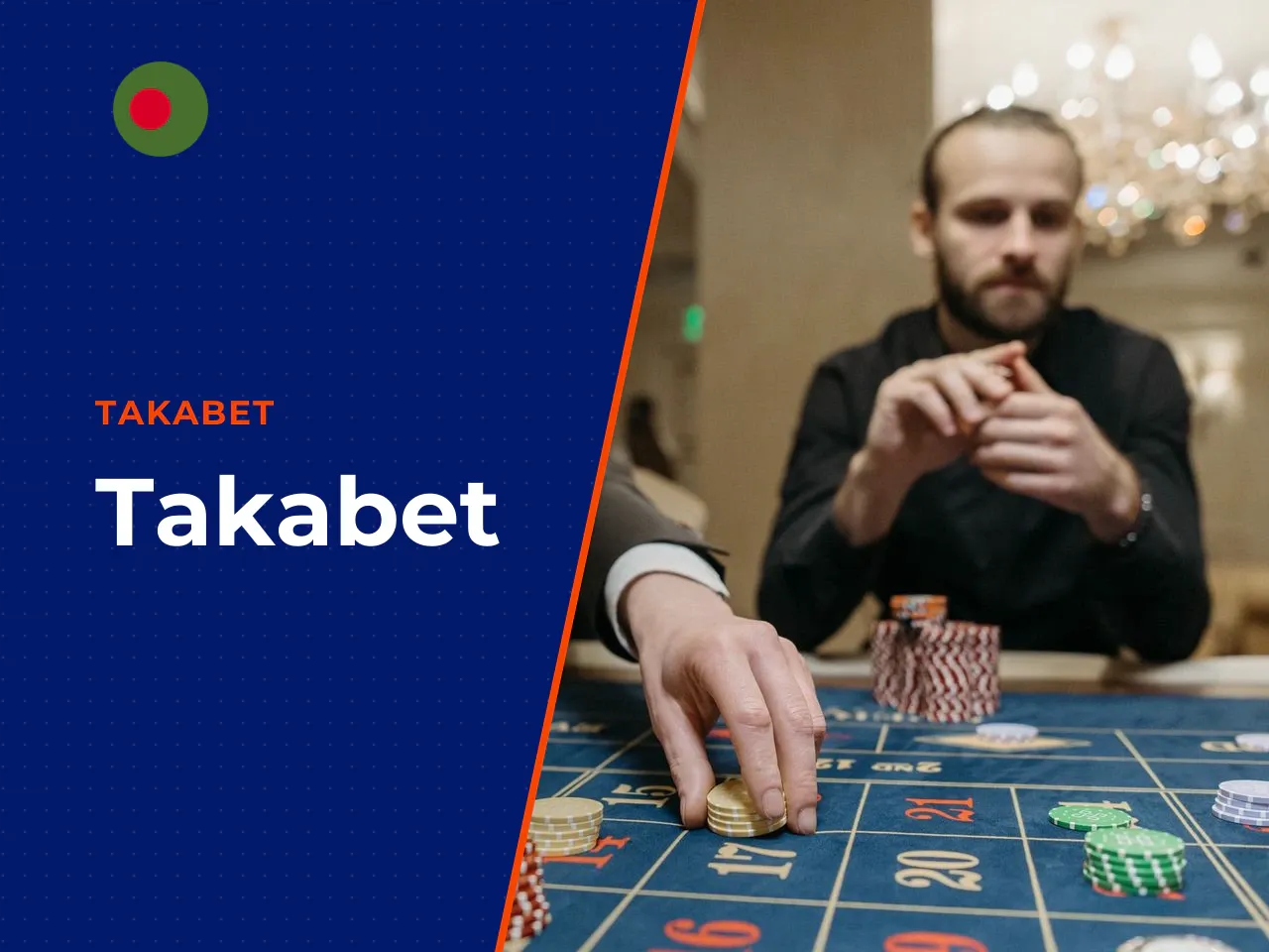 Takabet heading-banner