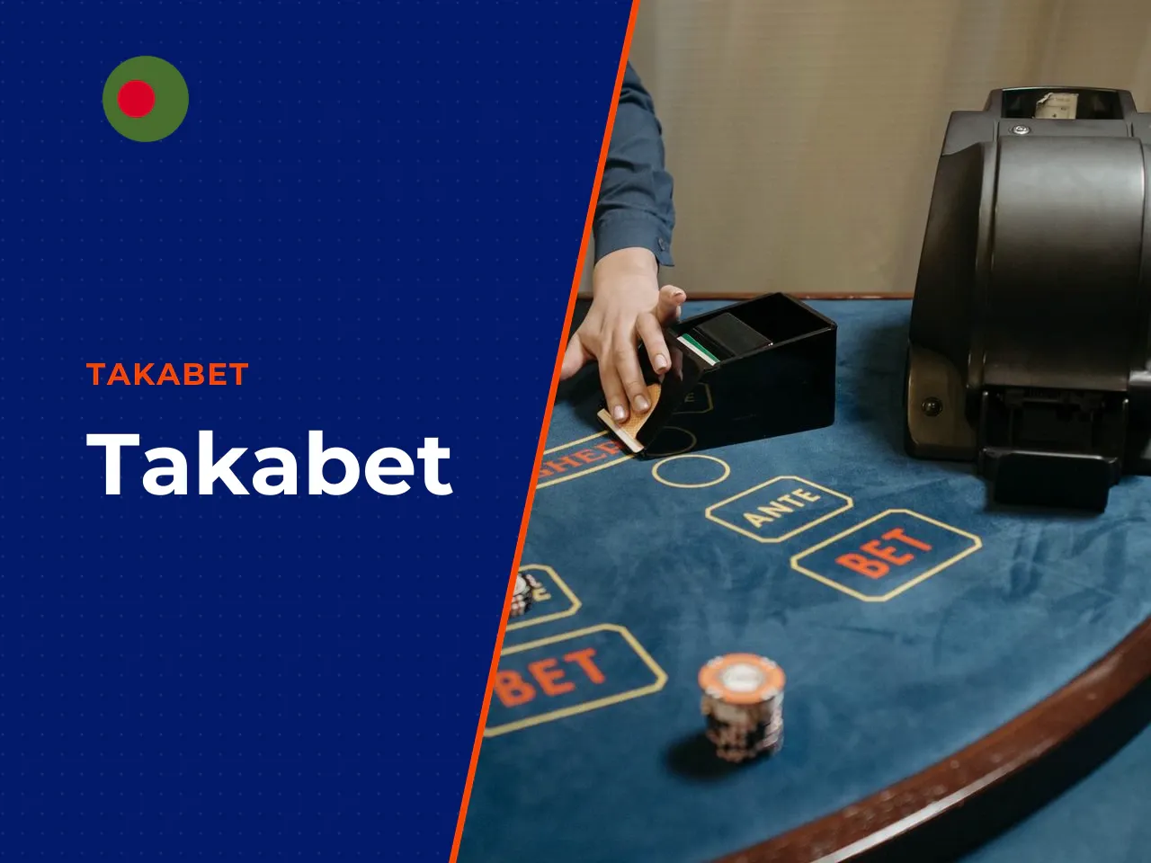 Takabet heading-banner