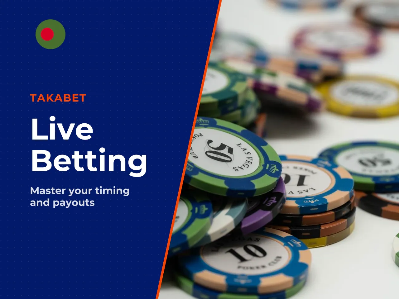 Placing Bets and Cashing Out at