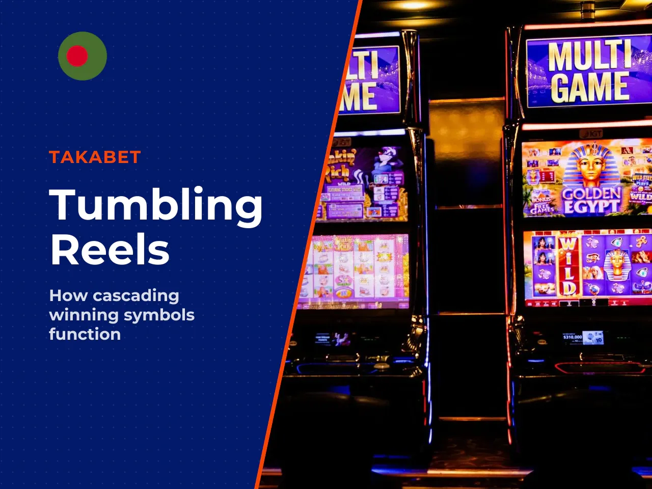 How Do Tumbling Reels Work