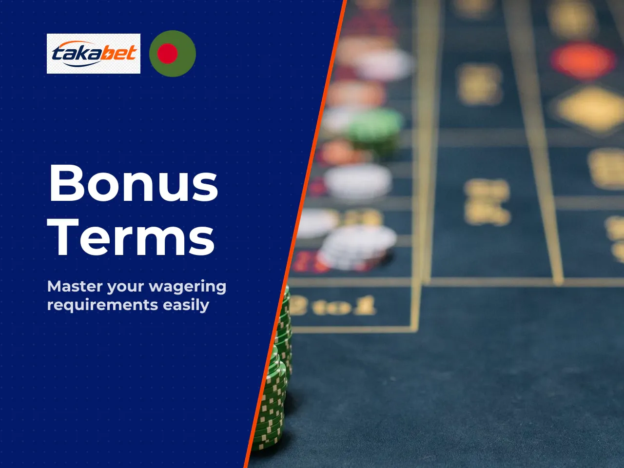 How the Welcome Bonus Works and