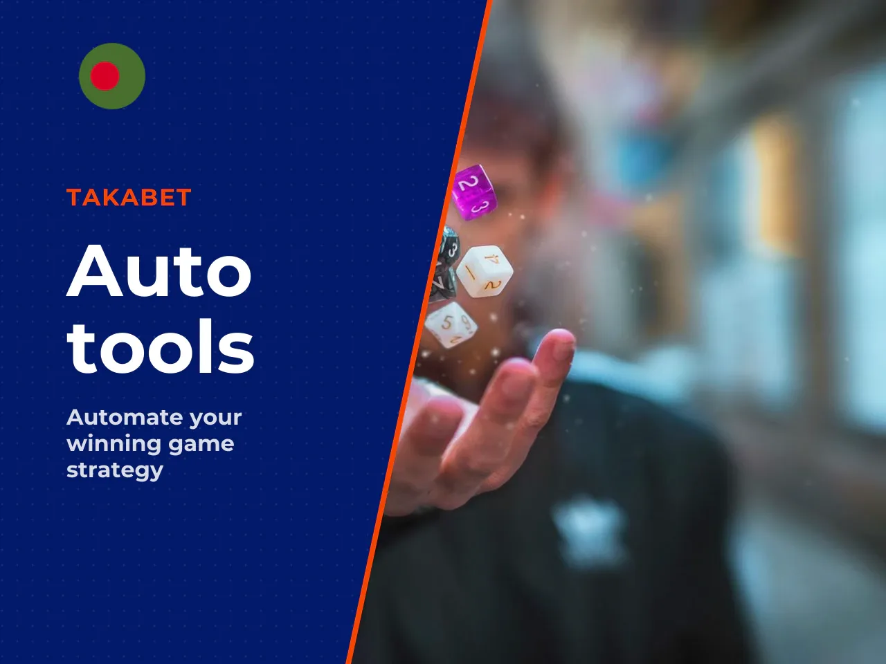 Auto cash out and autoplay options