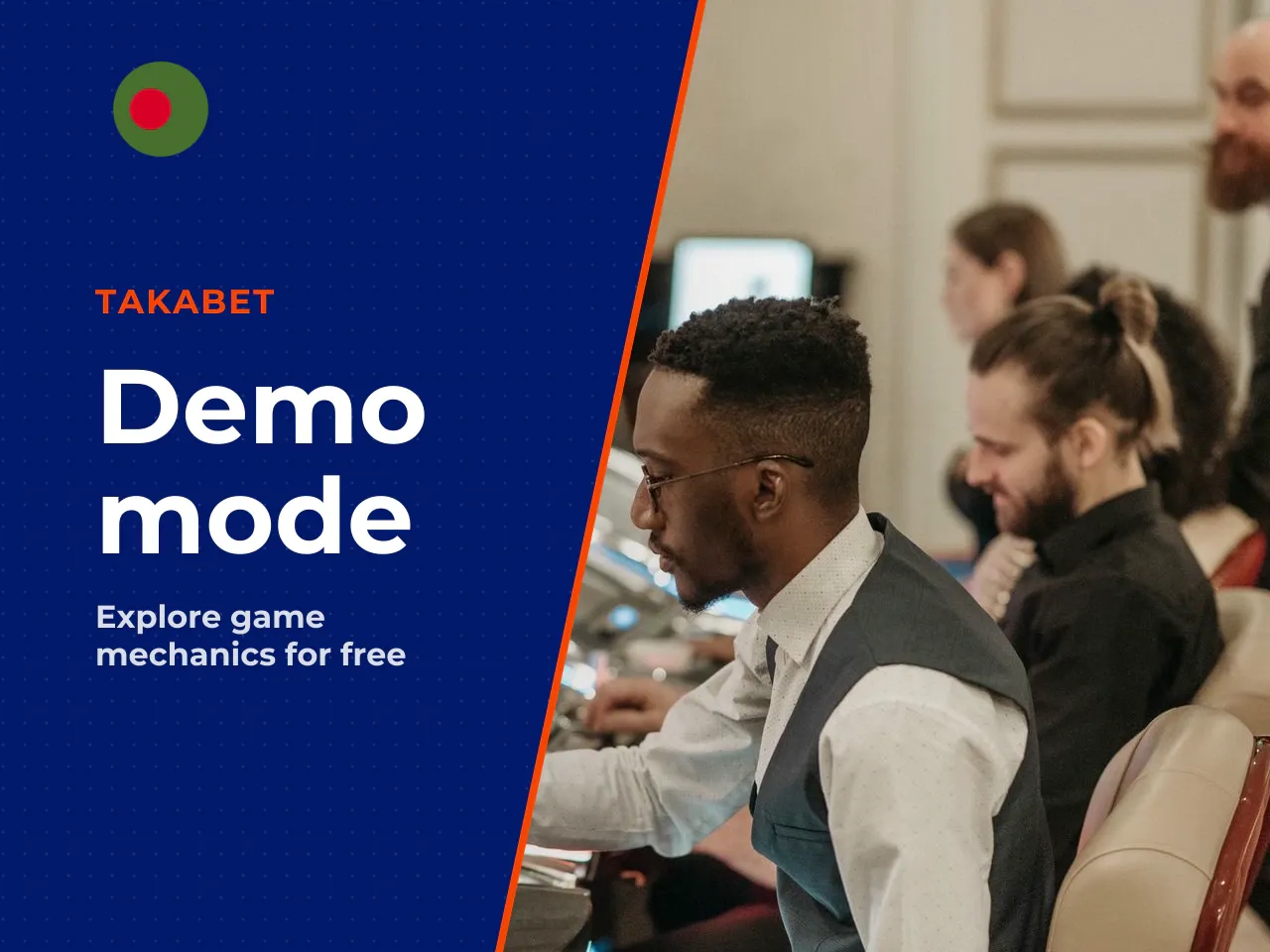 What is available in JetX demo