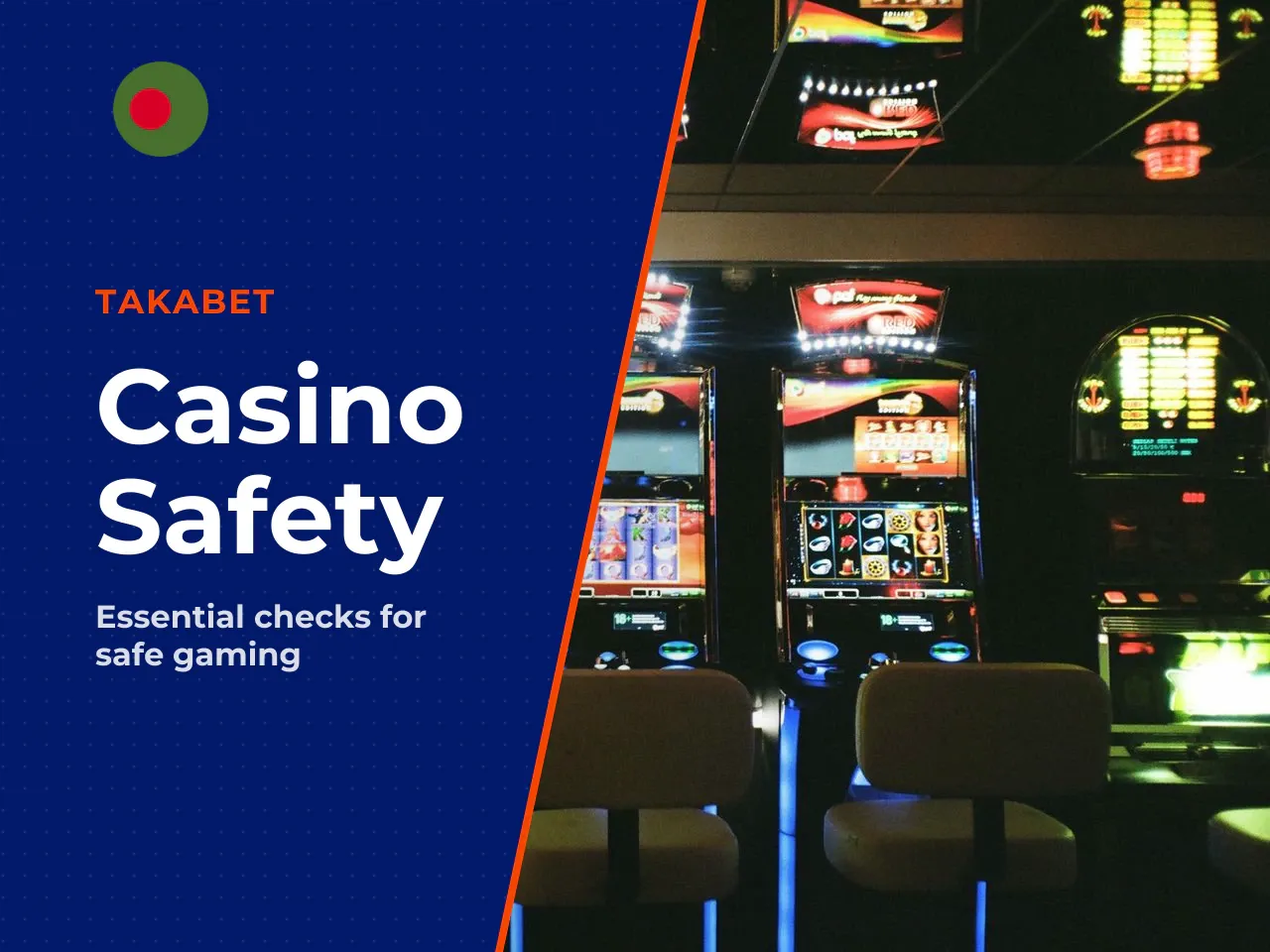 What to check before choosing a