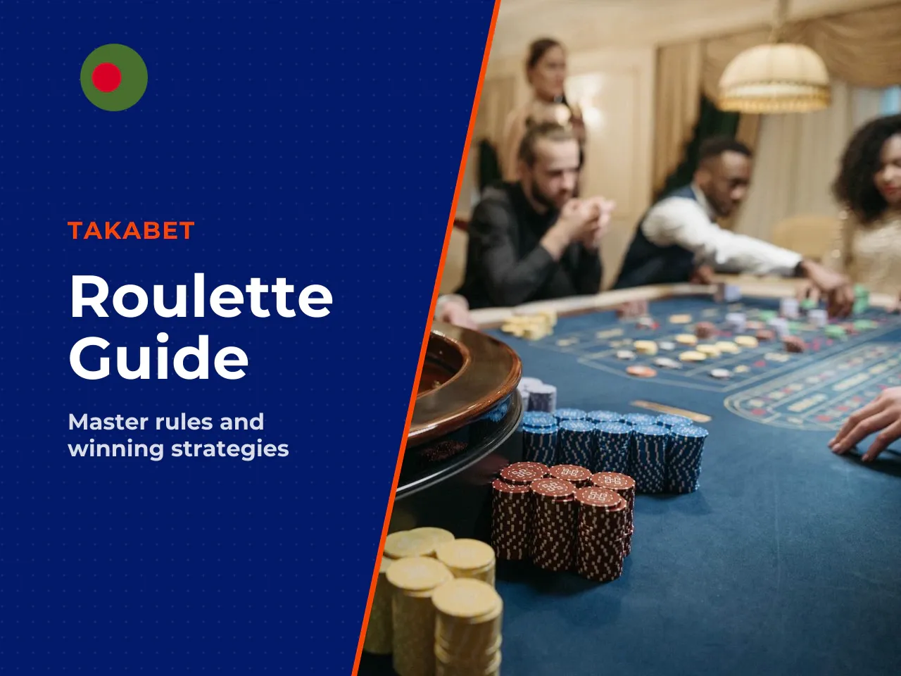 What Is Roulette and How the