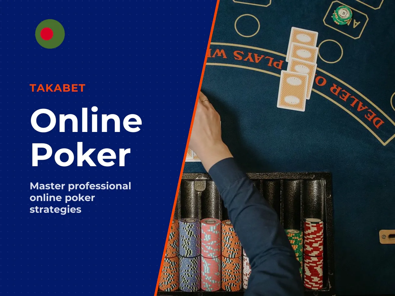 The global online poker market is
