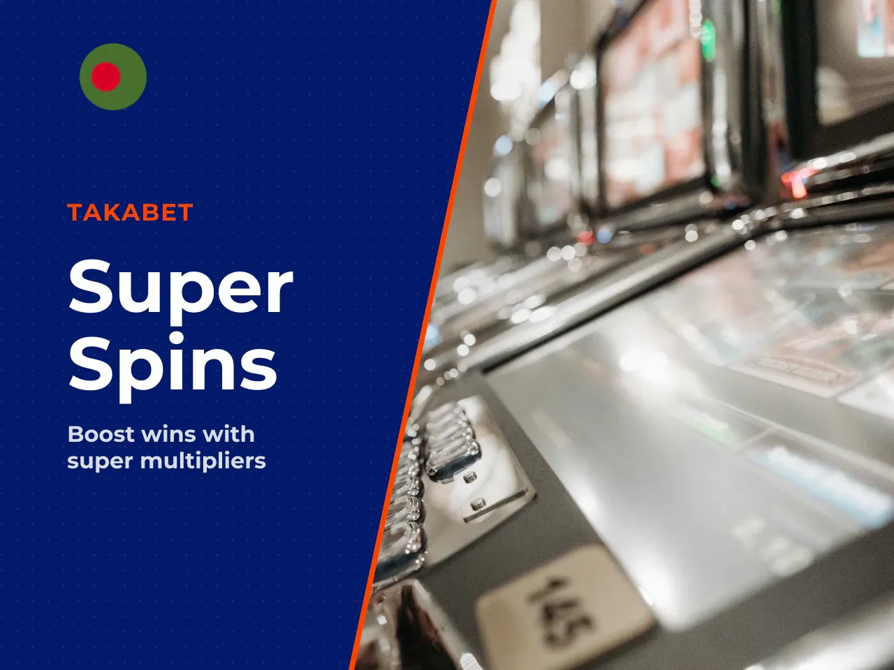 The Super Free Spins option is