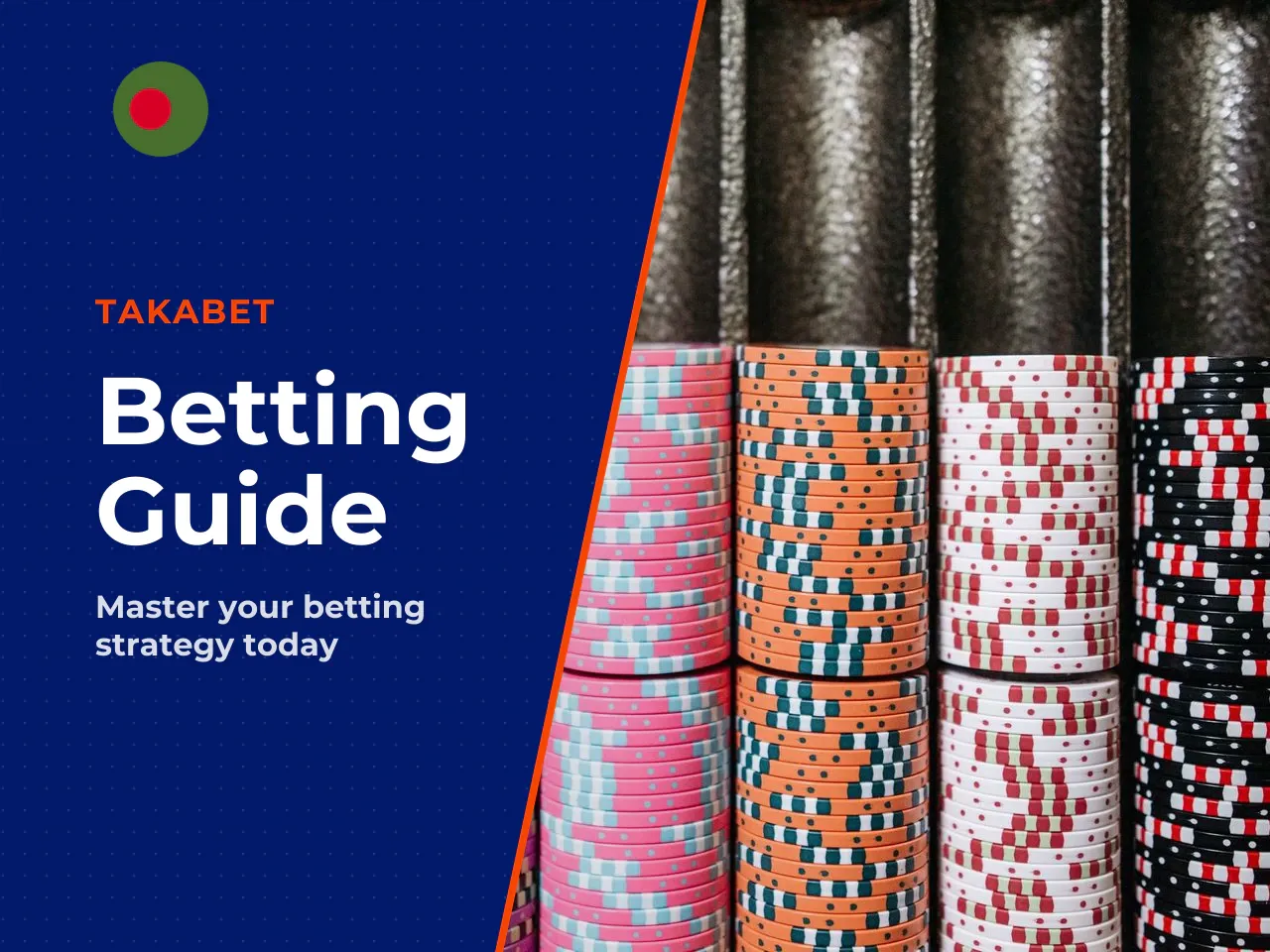 How to Place a Bet and
