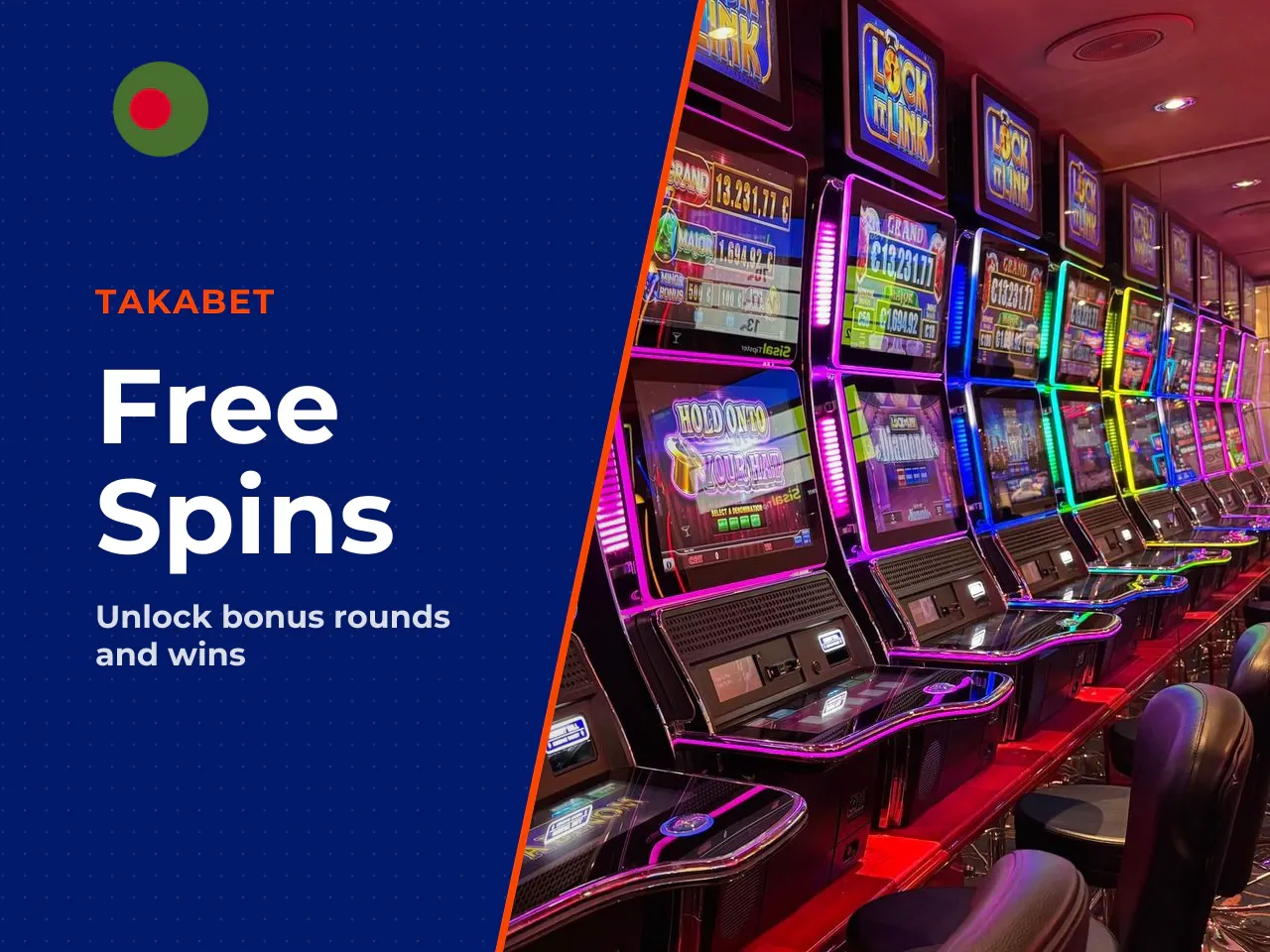 How the Free Spins Feature Is