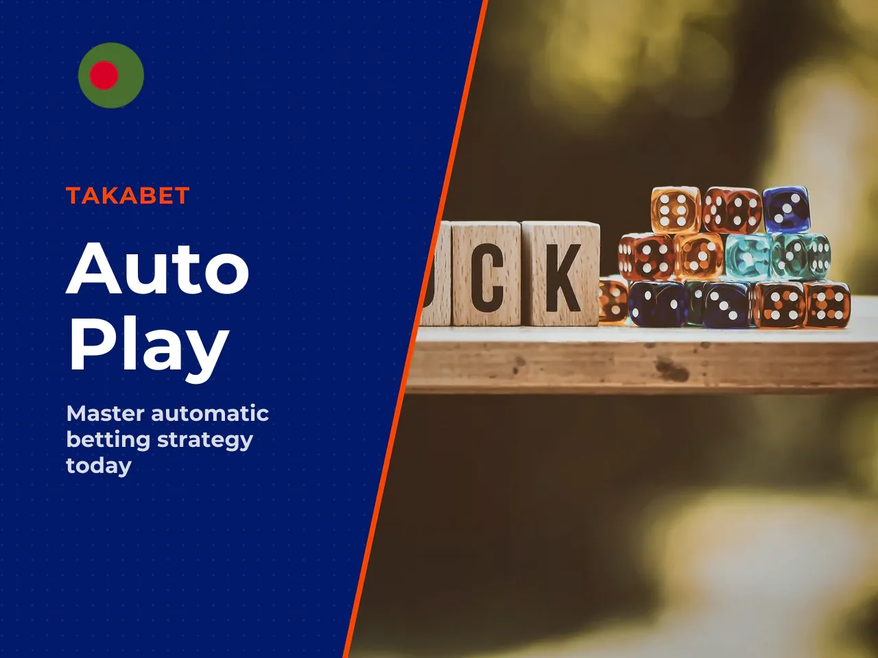 Auto-Bet and Auto Cash-Out. The interface