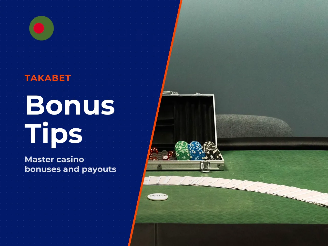 How to Evaluate an Offer Bonuses