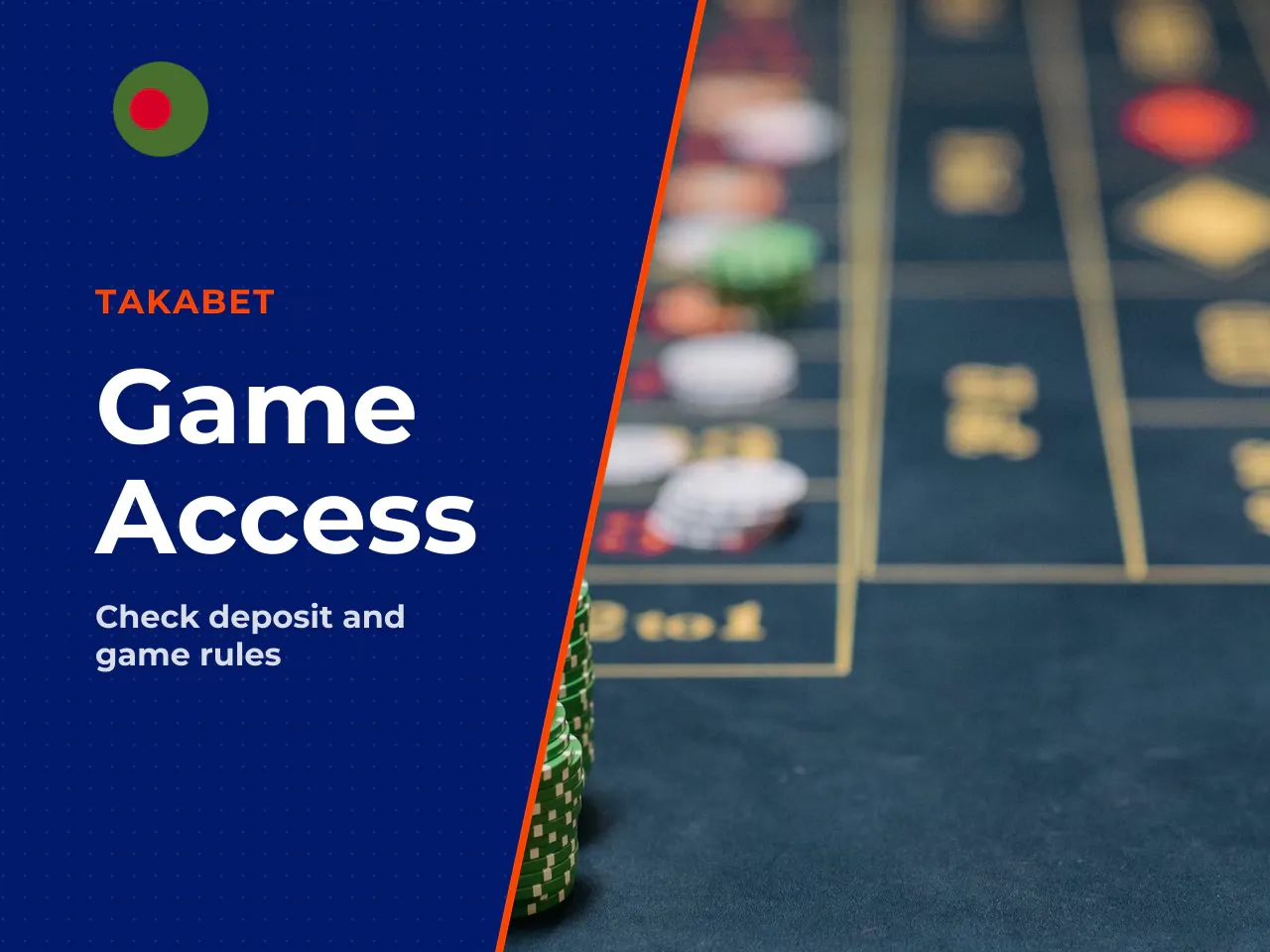 Deposit, access conditions, and game availability