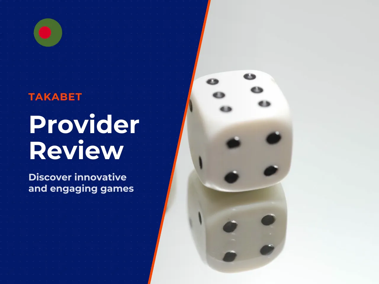 SmartSoft and what the provider adds