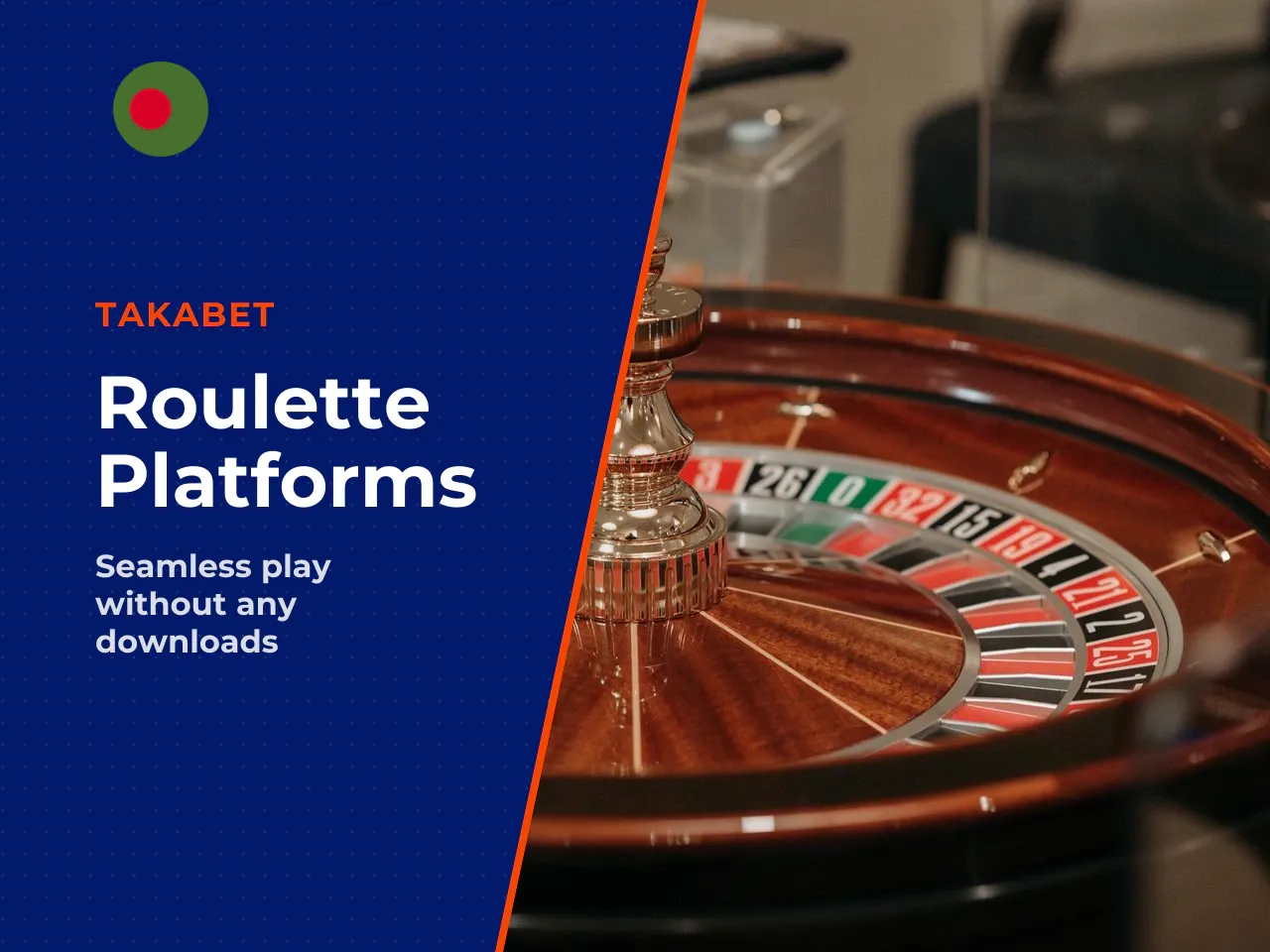 Browser Play vs Roulette Apps and