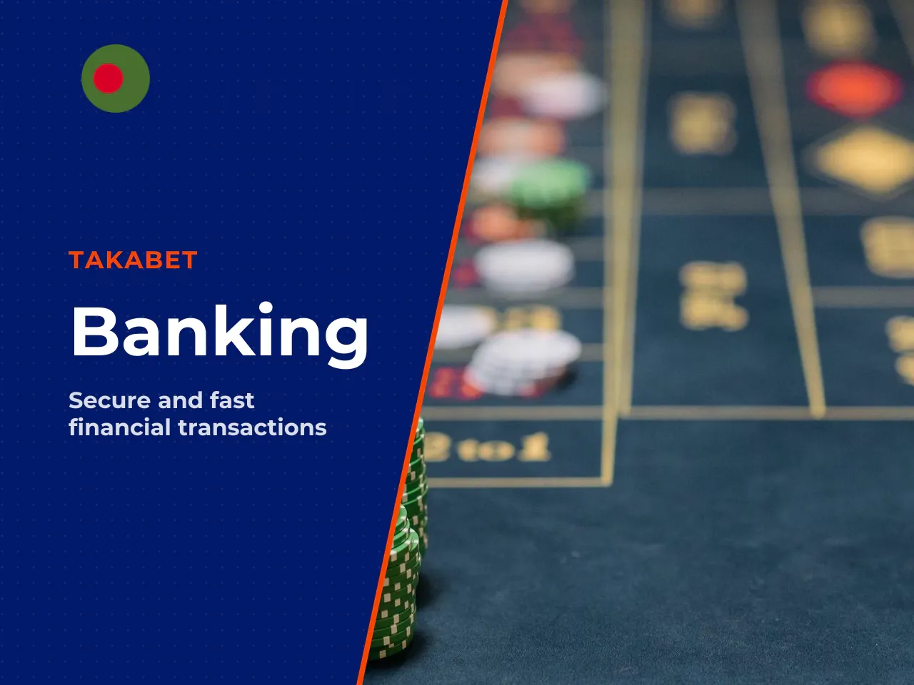 Payment methods and account security in