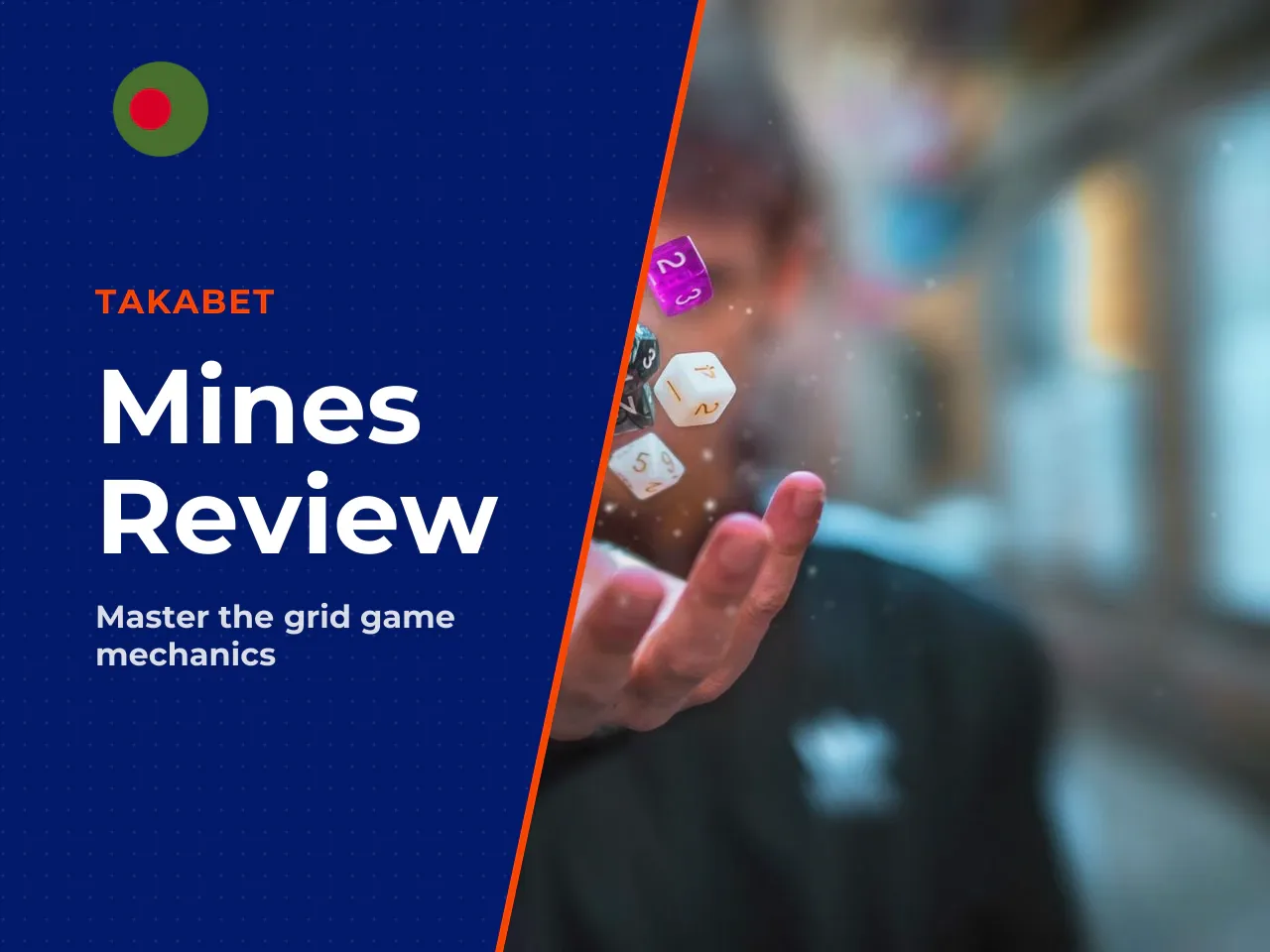 What is Mines and how does