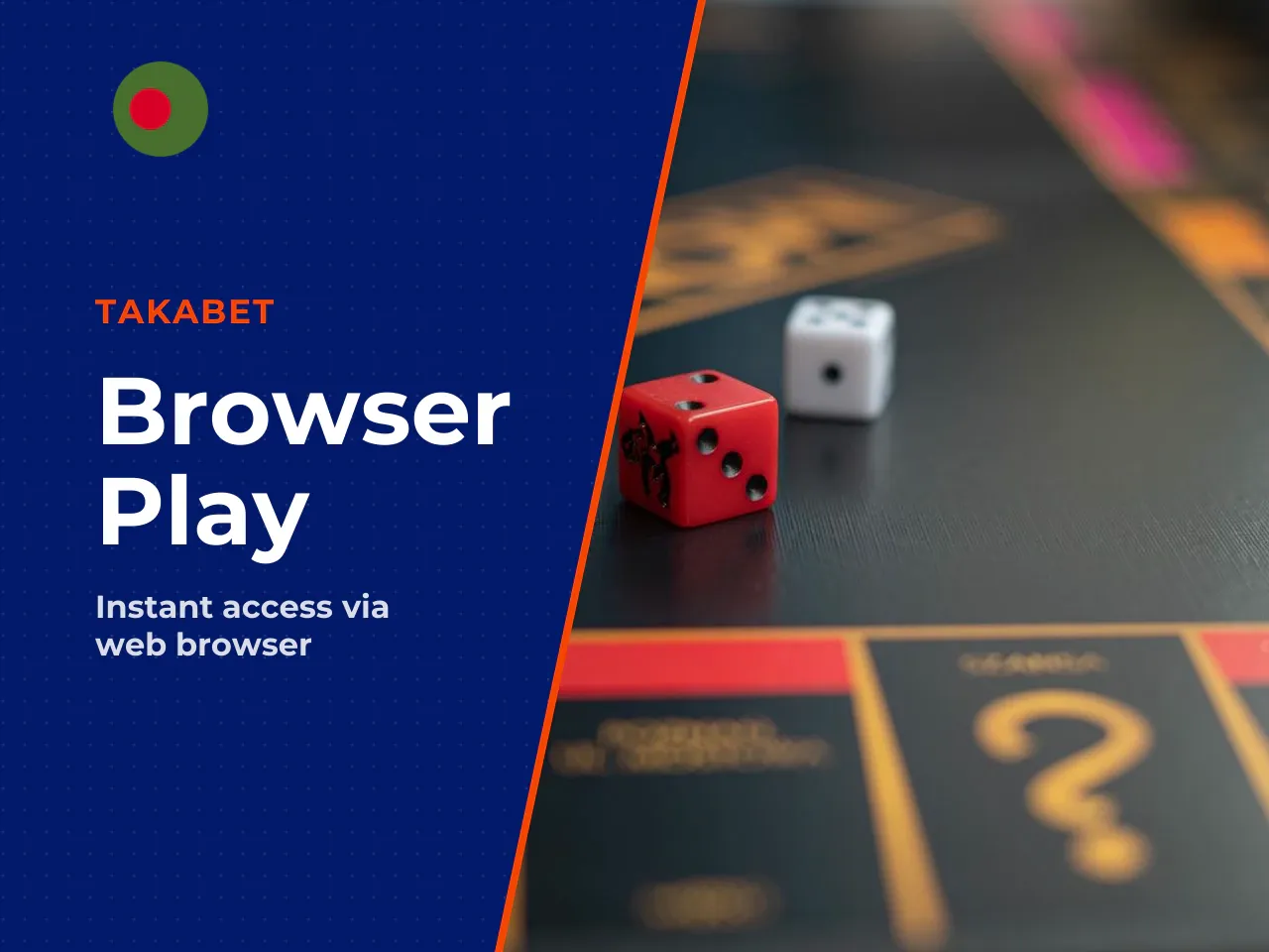 When the Browser Version Is More