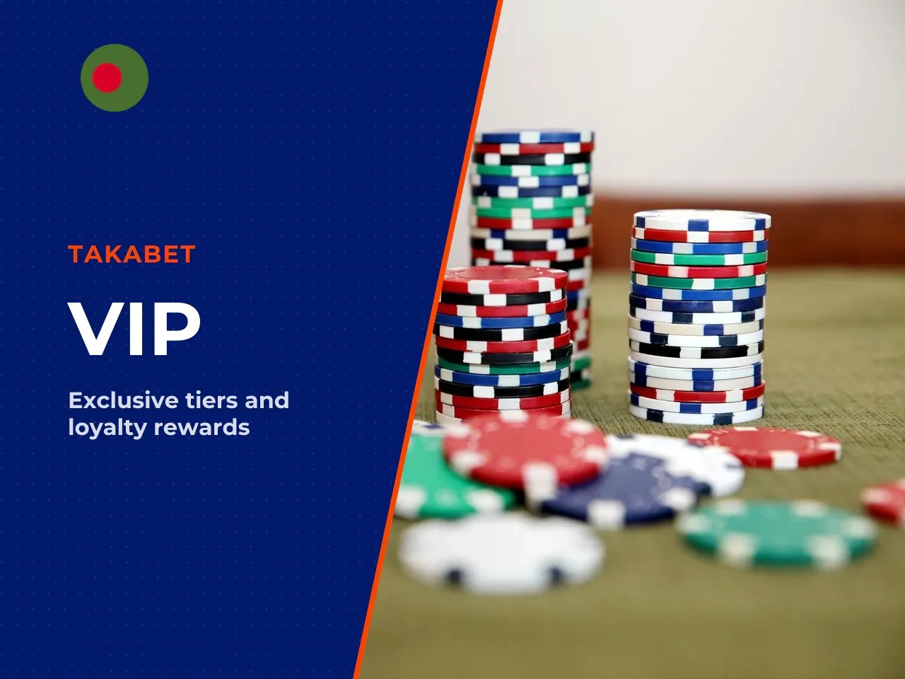 Regarding the VIP programme sometimes referred
