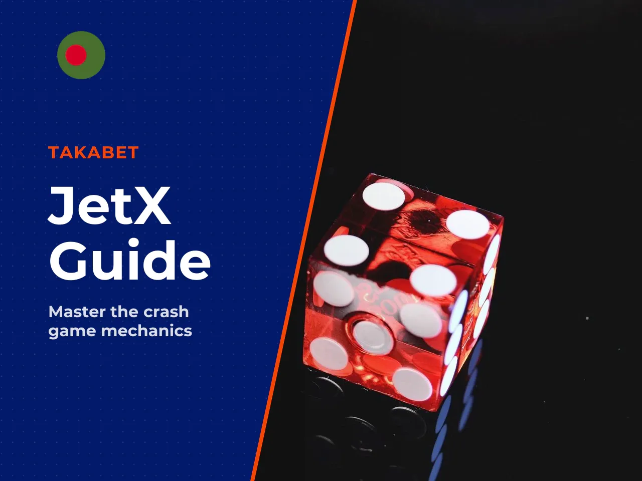 What is JetX and how does