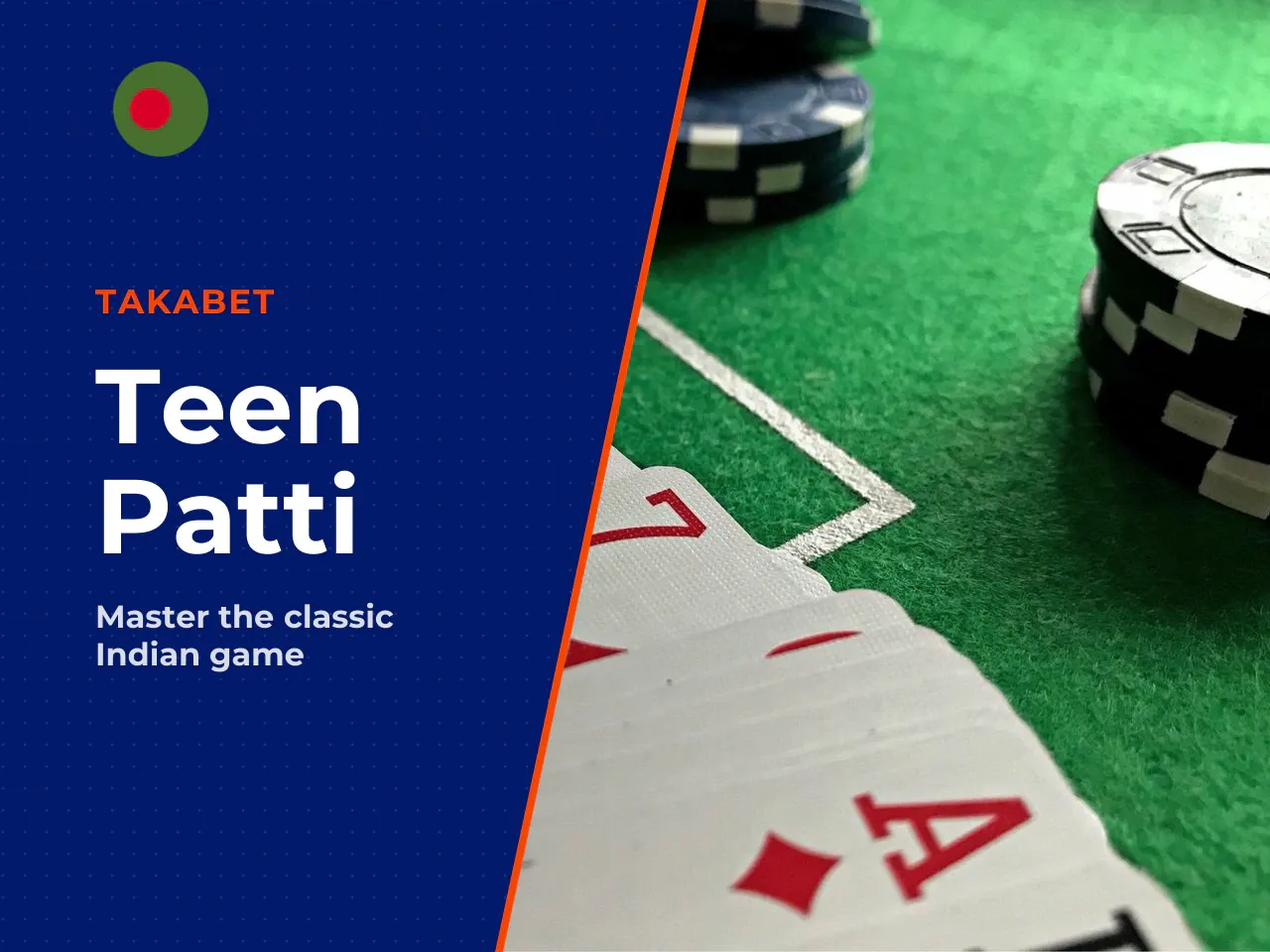 What Is Teen Patti and Why