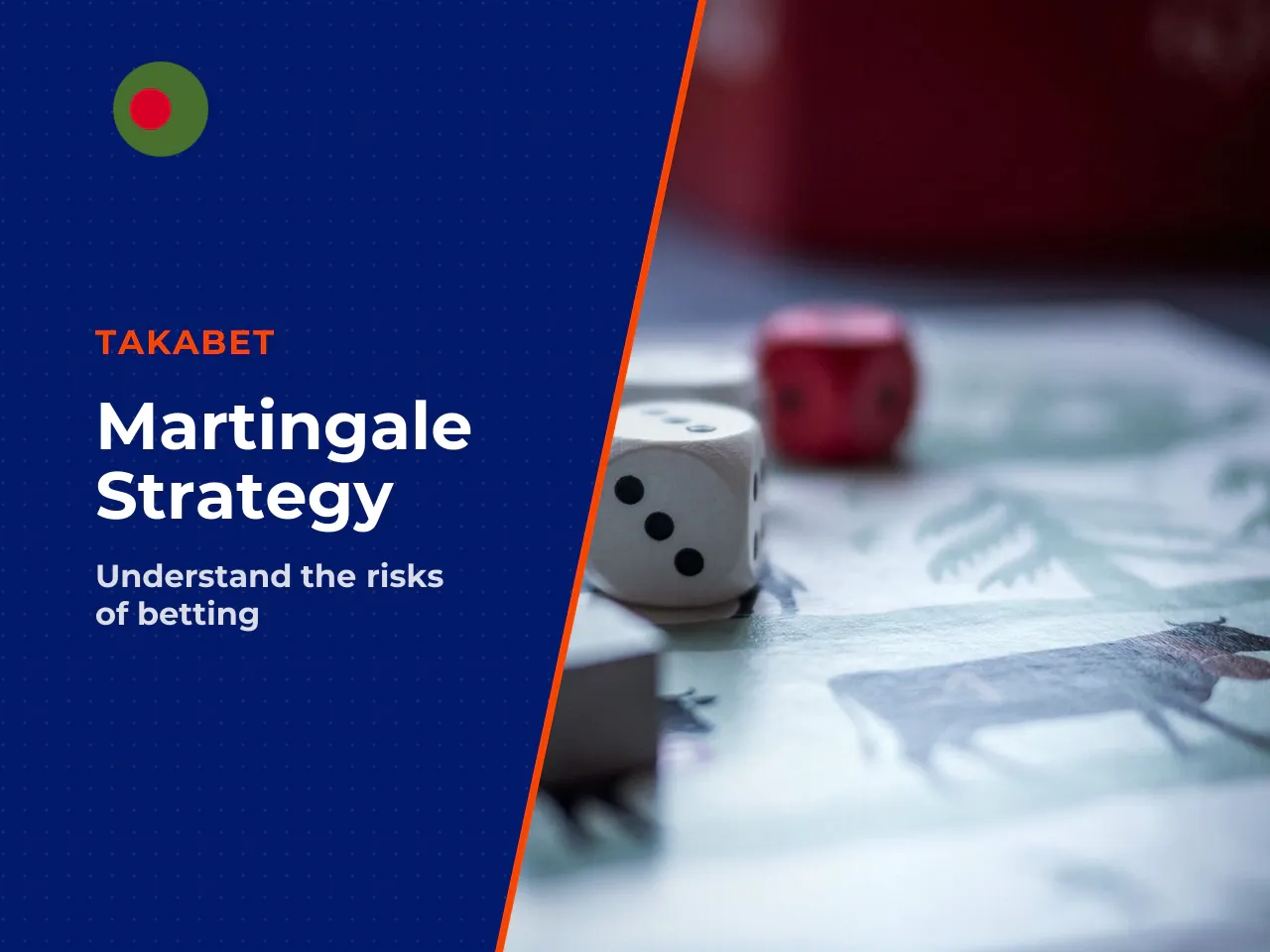 The Martingale fallacy. Doubling your bet