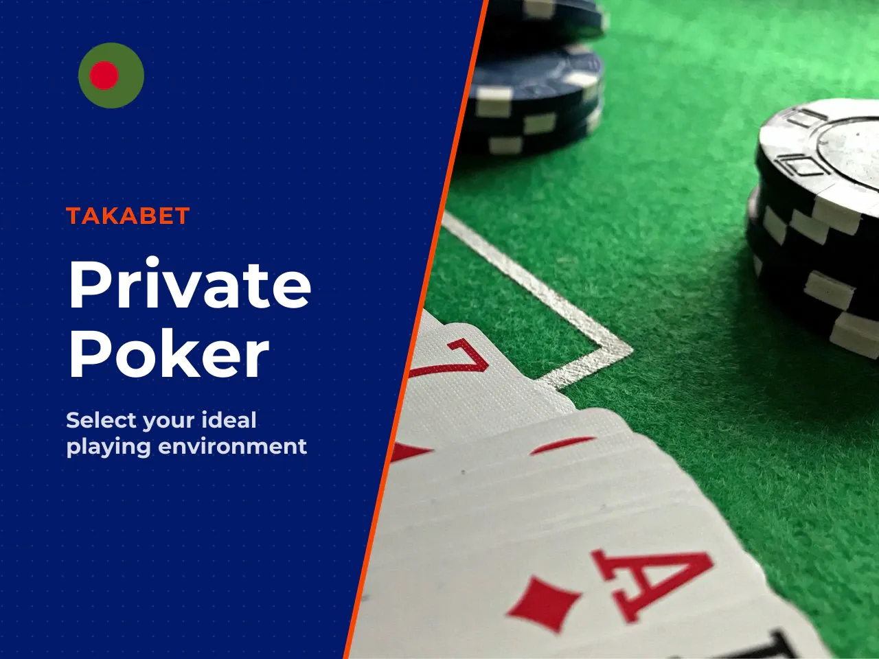 When to Choose a Private Room