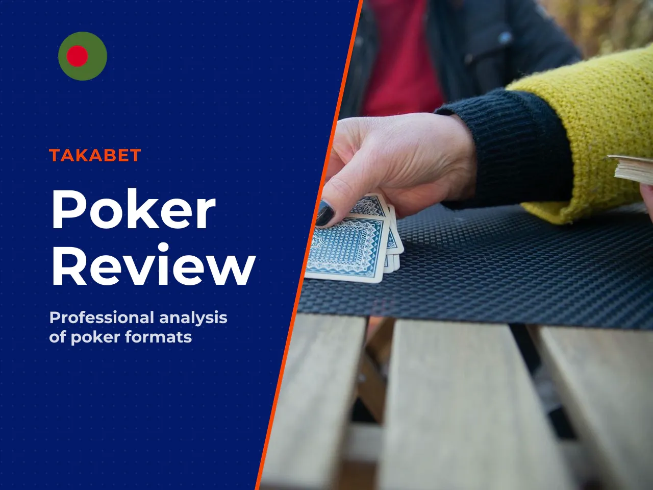 Poker Review Who Is This Format