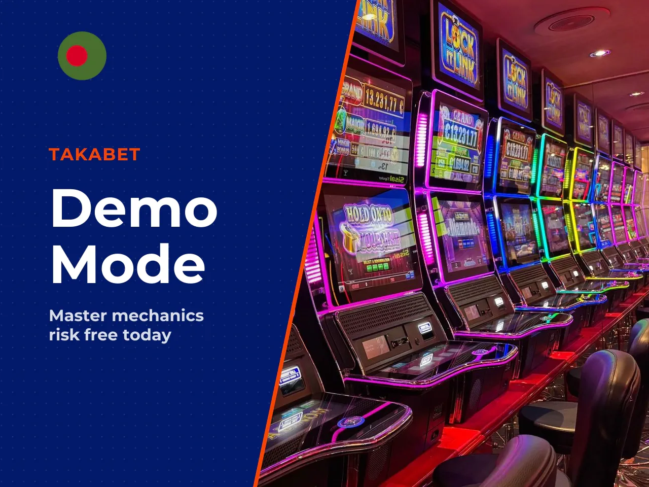 Why demo mode is useful for